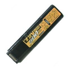 Micro battery