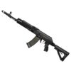 Airsoft G RK74-T