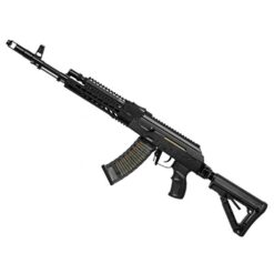 Airsoft G RK74-T