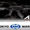 Tokyo Marui
