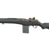 G&G M14 SOR16, G&G M14 SOC16