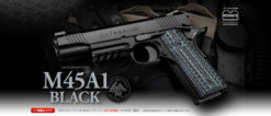 Colt USMC M45A1 black by Airsoft Direct