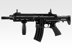 Tokyo Marui NGRS
