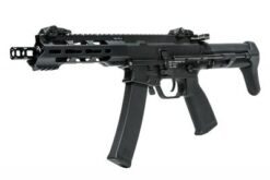 KWA QRF MOD.1