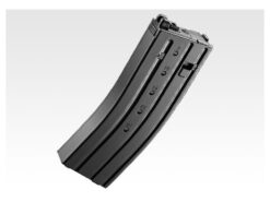 Tokyo Marui Magazines
