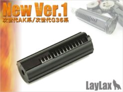 Prometheus Hard Piston For Tokyo Marui