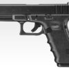 Tokyo Marui G17 Gen 4