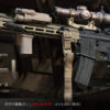 Tokyo Marui URG-I Airsoft Direct