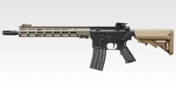 Tokyo Marui URG-I Airsoft Direct