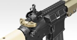 Tokyo Marui URG-I Airsoft Direct
