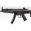 Tokyo Marui PM5 NGRS Recoil