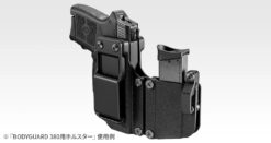 Tokyo Marui Bodyguard 380 Pistol Holster