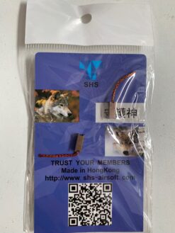 SHS Replacement Motor Brushes