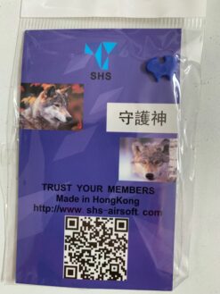 Shs Sector Gear Delayer Chip Blue