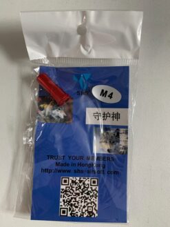 Aluminium Double O-Ring 21.45MM Air Nozzle For M4/M16 SHS