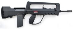 Tokyo Marui Famas