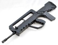Tokyo Marui Famas