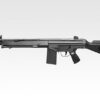 Tokyo Marui AEG G3 SG/1