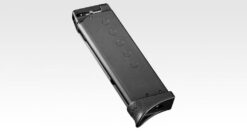 Tokyo Marui Bodyguard 380 Spare Magazine
