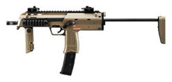 Tokyo Marui PM7A1 AEG (Tan)