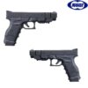 Glock26 Advance