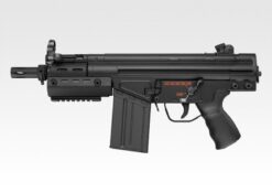 Tokyo Marui standard AEG G3 SAS
