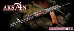 Tokyo Marui (Recoil) AKS74N Recoil Airsoft Gun AEG EBB