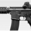 Tokyo Marui CQB-R Black
