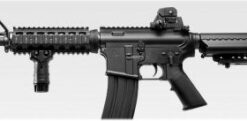 Tokyo Marui CQB-R Black