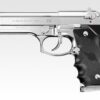 Tokyo Marui M92F Chrome