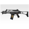 Tokyo Marui G36C STANDARD AEG