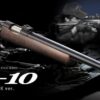Tokyo Marui VSR-10 Real Shock