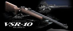 Tokyo Marui VSR-10 Real Shock