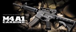 Tokyo Marui New M1A1 Carbine Standard AEG