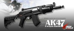 Tokyo Marui AK47 HC AEG