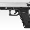 Tokyo Marui G18C Slide Siver AEP