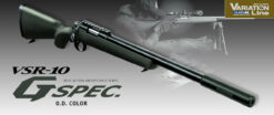 Tokyo Marui VSR-10 G-Spec Olive