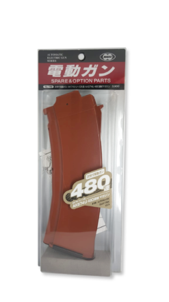 Tokyo Marui AKS74U 480 Rounds Magazine