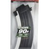 Tokyo Marui AK47 90 Rounds White Magazine