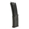 Tokyo Marui MP7 190 Mag AEG