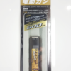 Toyko Marui Micro Battery 7.2V 500mAh
