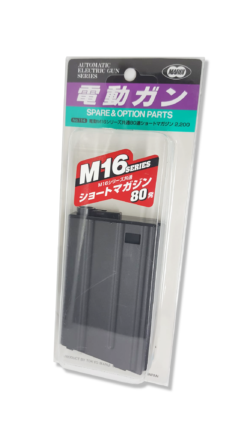 Tokyo Marui M16 80 Rounds Short Magazine