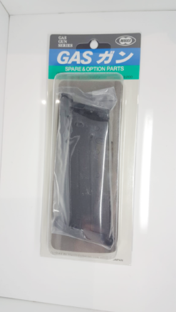 Tokyo Marui FN 5-7 Spare Magazine
