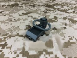 SHS DD Style Rail Sling Mount/de B004-dewo