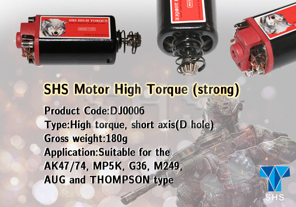 SHS strong maganic Motor DJ0006