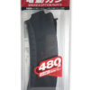 Tokyo Marui AK74 480 Rounds Magazine (Black)