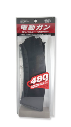 Tokyo Marui AK74 480 Rounds Magazine (Black)