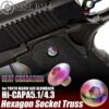 LayLax Nine Ball Hi-Capa Grip Screw Set