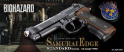 Tokyo Marui Samurai Edge Standard High Grade