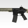 Tokyo Marui URG-I 11.5 INCH SOPMOD Block 3 NGRS